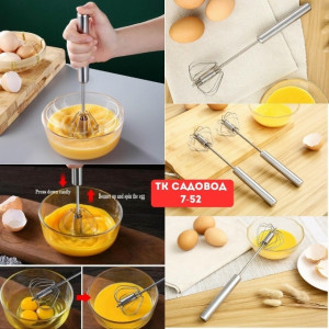 Венчик 23179936