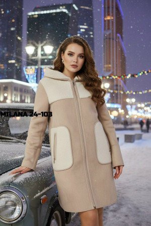 Артикул #23179969