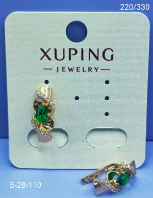 Серьги 23180133