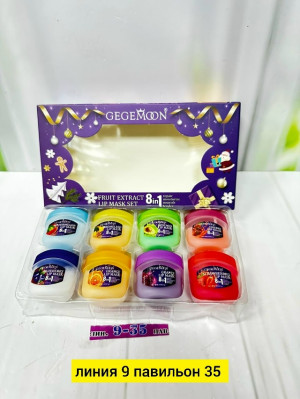 Бальзам #23180204