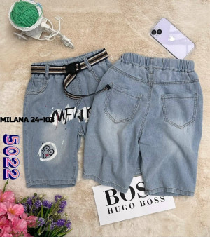 Джинсы #23180289