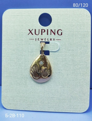 Артикул 23180316