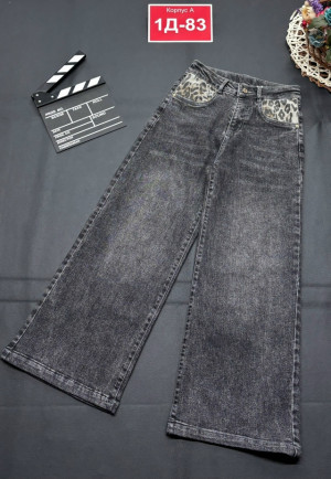 Джинсы #23180455