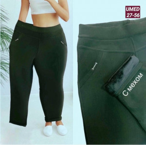 Штаны #23180530