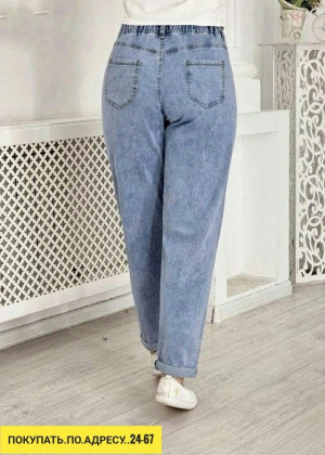 Джинсы #23180600