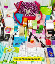 Подарочный набор