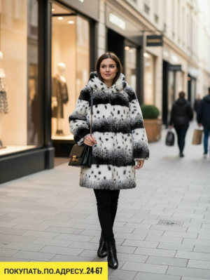 Артикул #23180644