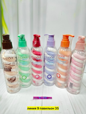 Лосьон #23180766