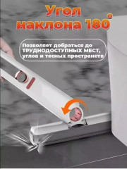 Мини швабра