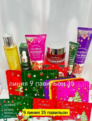 Подарочный набор #23181150