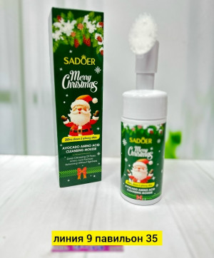 Пенка #23181153