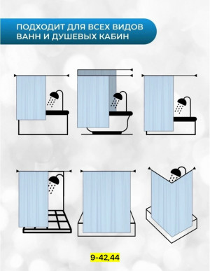 Артикул #23181313