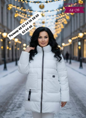 Артикул #23181364