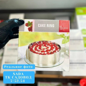 Форма #23181488