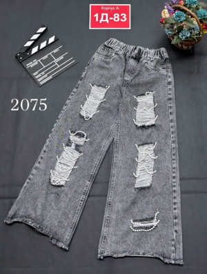 Джинсы 23181556
