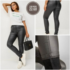 Артикул #23181639