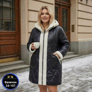 Куртка 23181683
