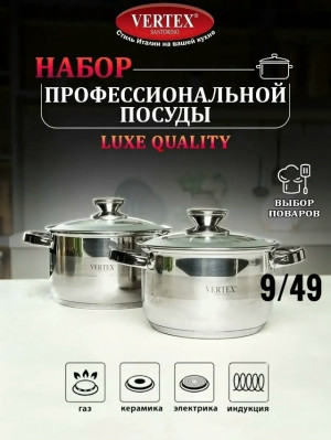 Артикул #23181689