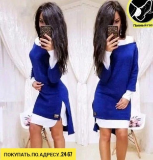 Костюм #23181750