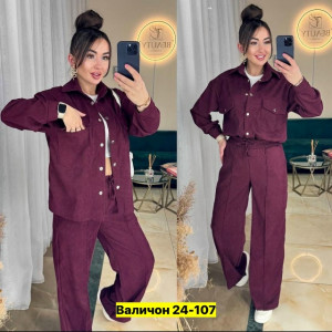 Костюм #23182026