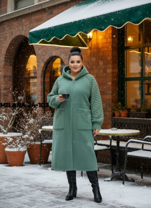 Кардиган 23182055