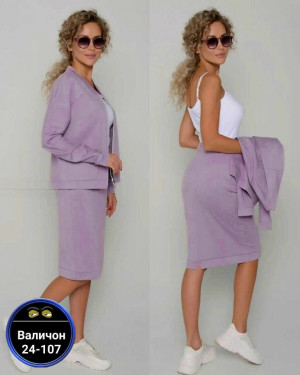 Костюм #23182100