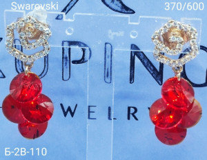 Серьги 23182378