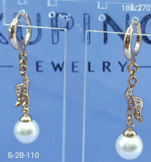 Серьги #23182423