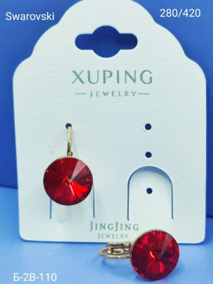 Серьги #23182428