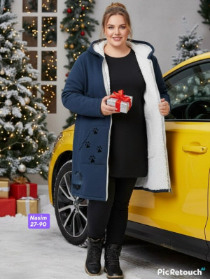 Кардиган #23182793