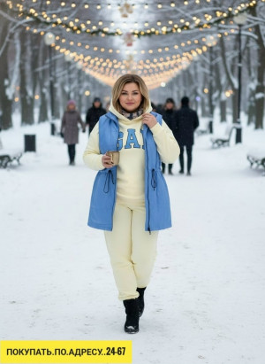 Спортивный костюм 23182855