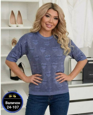 Кофта #23182882