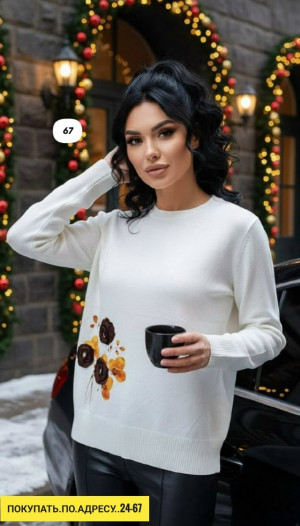 Свитер #23182996