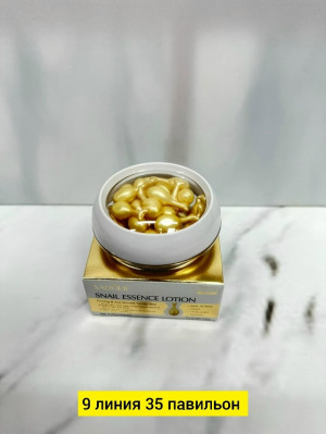 Сыворотка #23183042