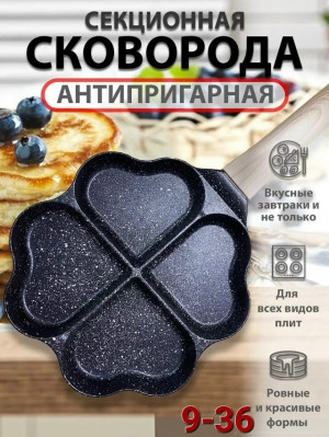 Артикул #23183048