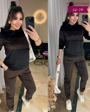 Артикул #23183067