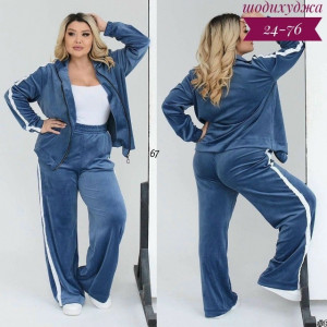 Артикул #23183092