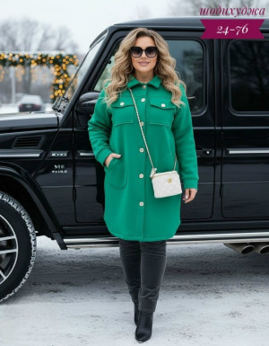 Кардиган #23183122