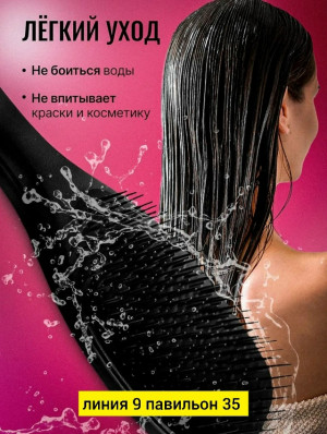 Форма #23183141