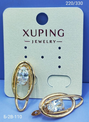 Серьги #23183304