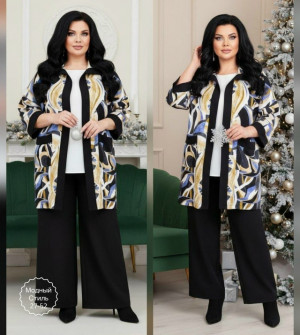 Артикул #23183372