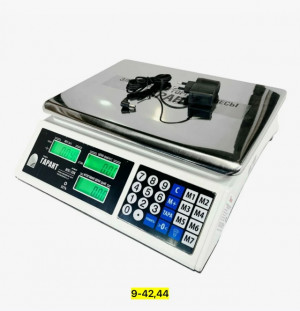 Артикул #23183390