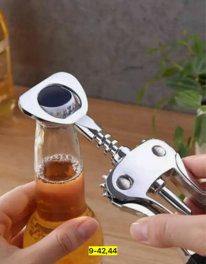 Артикул #23183438