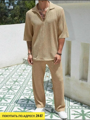 Артикул #23183975