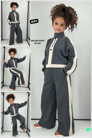 Костюм #23184086