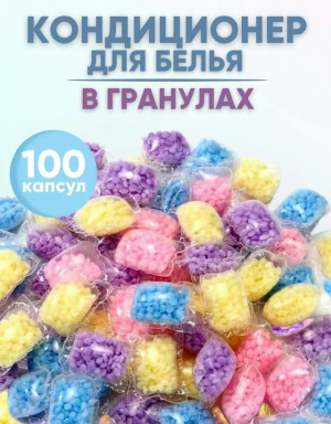 Кондиционер #23184087