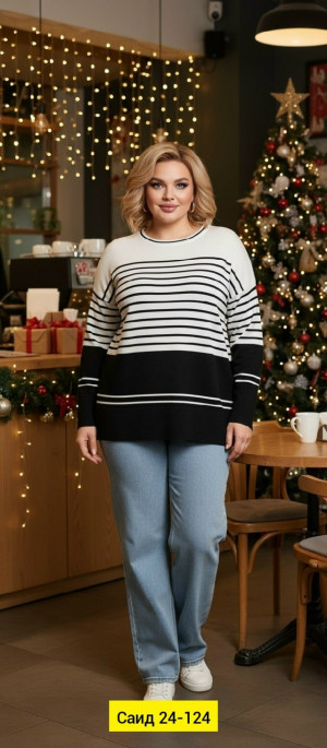 Кофта #23184107