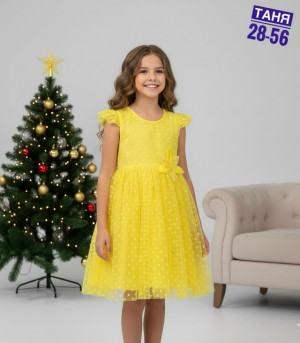 Платье #23184370