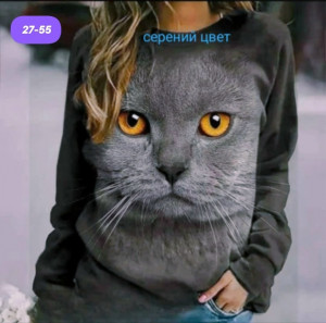 Артикул #23185021