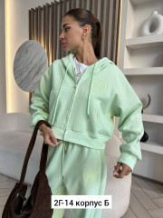 Спортивный костюм